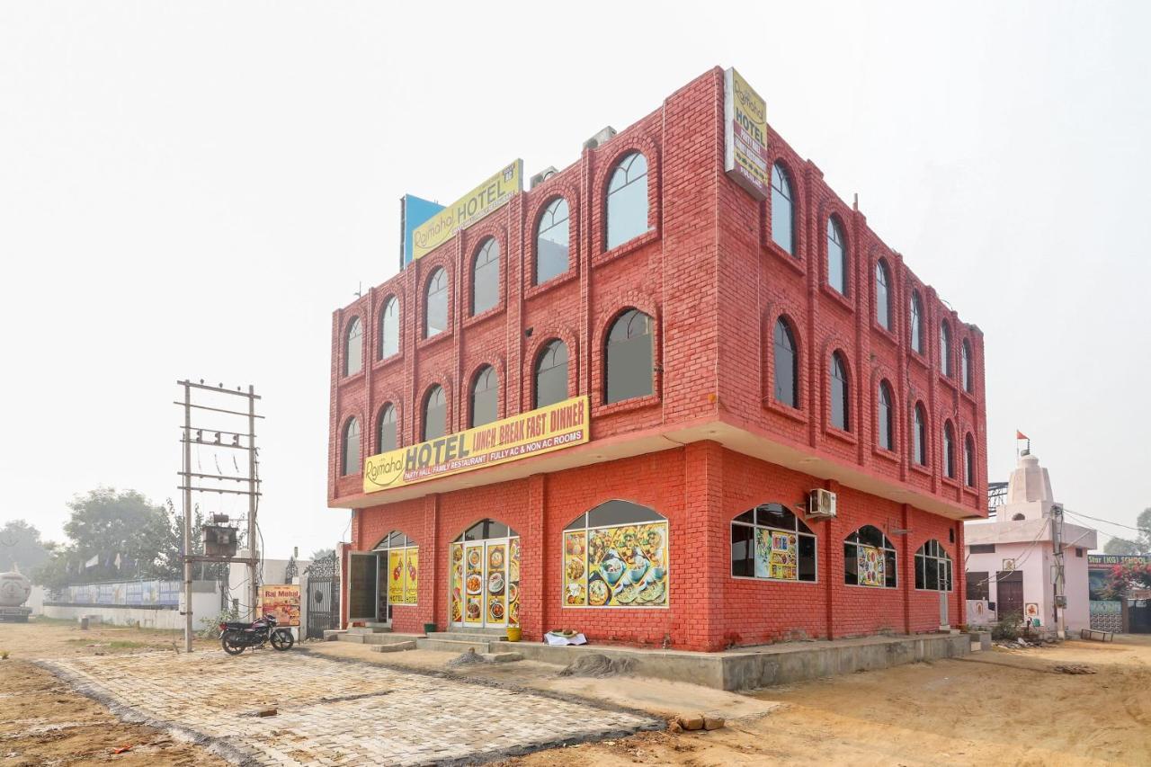 Collection O Raj Mahal Hisār Exterior foto