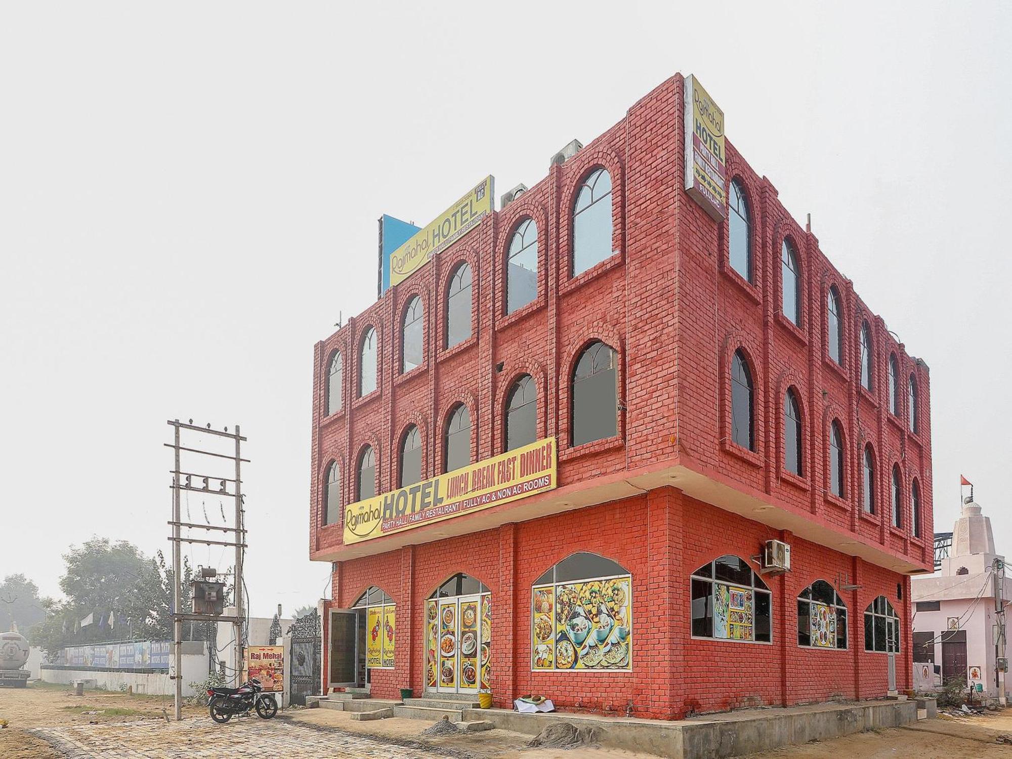 Collection O Raj Mahal Hisār Exterior foto