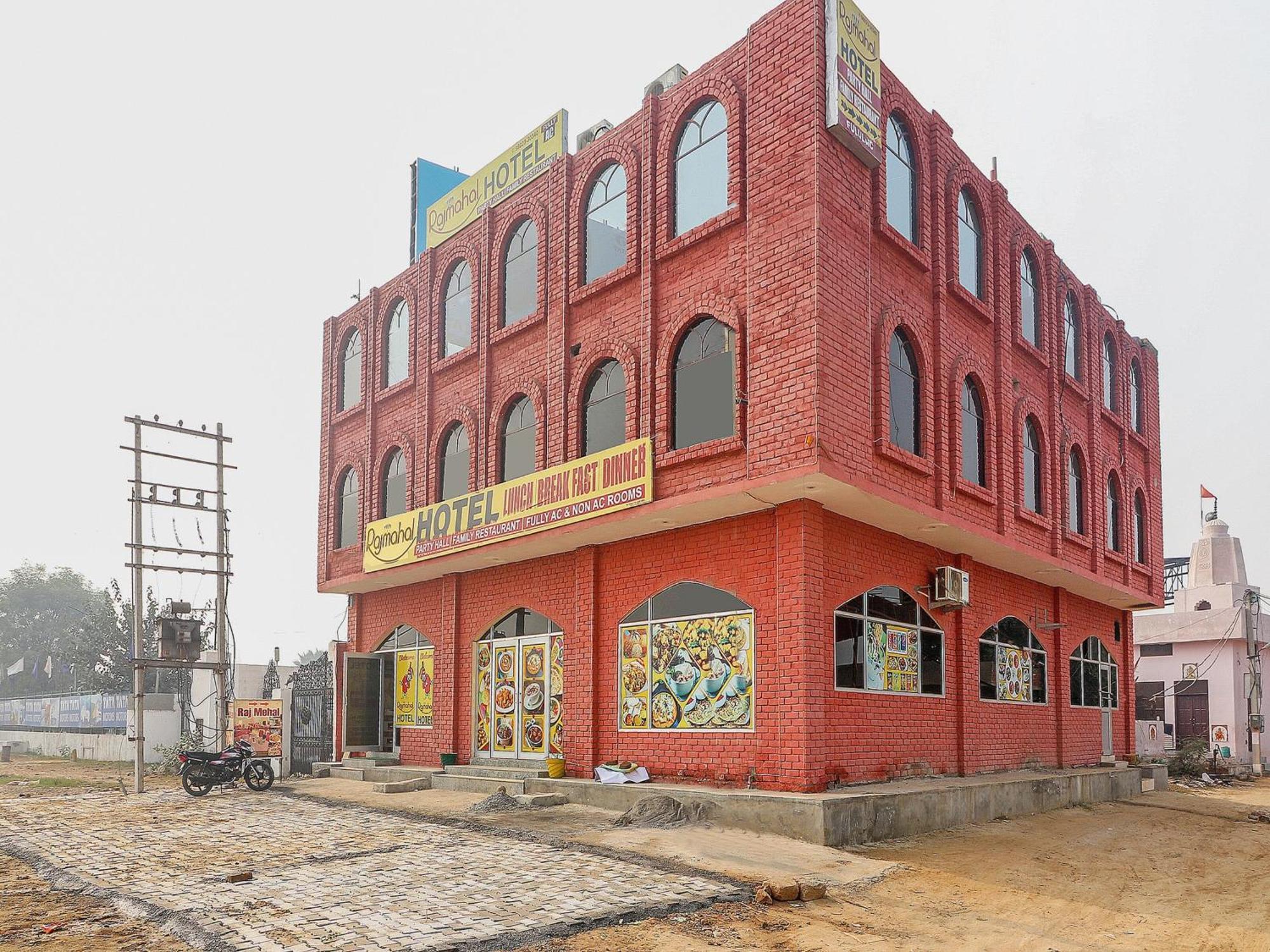Collection O Raj Mahal Hisār Exterior foto